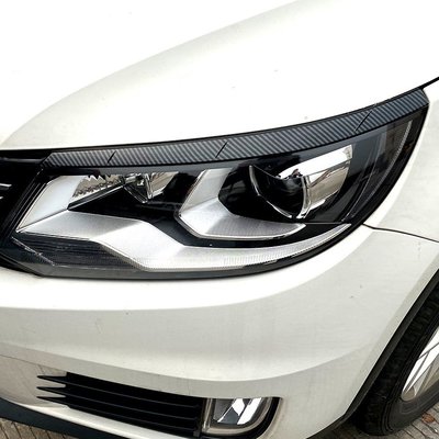 適用福斯途觀 Tiguan MK1 2011-2016前大燈燈眉車貼外飾改裝
