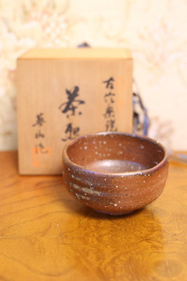 日本樂燒英山作抹茶碗
