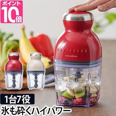 日本 Recolte Capsule Cutter Quatre 七種功能 輕量 多功能食物調理機【全日空】