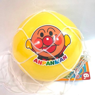 【唯愛日本】4971404314511 塑膠球 皮球 彈力球 6號 元氣黃 麵包超人 球 親子遊戲 兒童玩具 玩具