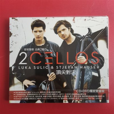 經典唱片鋪提琴雙杰 2CELLOS CD+DVD T版全新