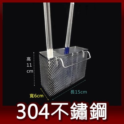 阿仁304不鏽鋼 台灣製造 沖孔筷架 餐具架 瀝水架 瀝水籃