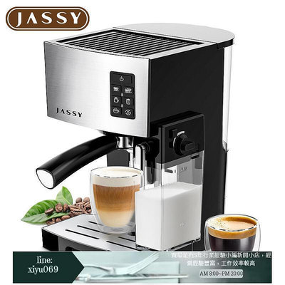 【現貨】全自動咖啡機家用小型意式打奶泡機一體19bar咖啡機