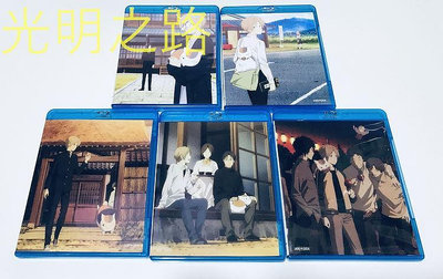 BD藍光-夏目友人帳5 全5張 25G*5 非普通DVD光碟 授權代理店