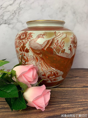日本 九谷燒陶瓷花瓶 名家作 花開富貴花瓶 花瓶擺件 插