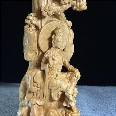 崖柏黃楊木雕刻家居人物擺件松下自在觀音菩薩佛像辦公室工藝品