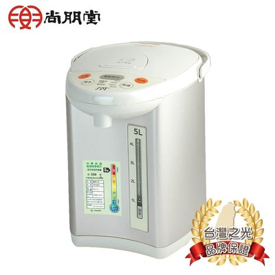 【大王家電館】【四段保溫】SPT 尚朋堂5L電熱水瓶 SP-650LI