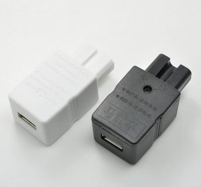 48V 60V 72V電動車手機充電器 電瓶車USB充電寶 電動車USB轉換器 W83 [73284]