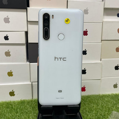【宏達電手機】HTC U20 5G  8G 256GB 6.8吋 藍 新北 手機 新埔 板橋 可面交 自取 0959