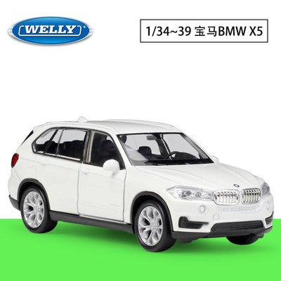 現貨汽車模型機車模型擺件WELLY威利1:34-39 適用于 寶馬BMW X5 仿真合金SUV汽車模型回力車BMW
