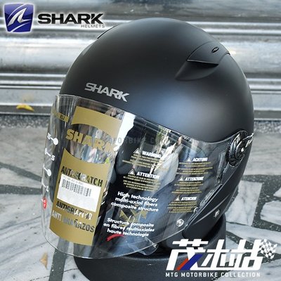 ❖茂木站 MTG❖ 法國 SHARK RSJ 半罩 安全帽 內墨片 雙D扣設計 眼鏡溝槽 內襯可拆。素消光黑