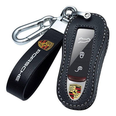 熱銷 適用於 保時捷 鑰匙套 PORSCHE  macan 鑰匙圈 瑪卡 Cayenne 凱燕 帕拉梅拉 718 911鑰匙包 可開發票