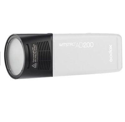 【控光後衛】 神牛 Godox AD200-H200R 外拍燈 圓形燈頭 磁性接口 配件 開年公司貨
