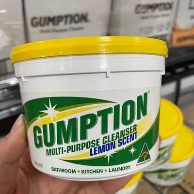 澳洲 Gumption 萬用清潔膏500g/罐