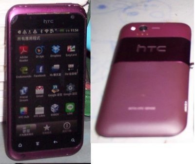 HTC S510B rhyme , 廉售449; 9成新, 無傷痕掉漆,附電池