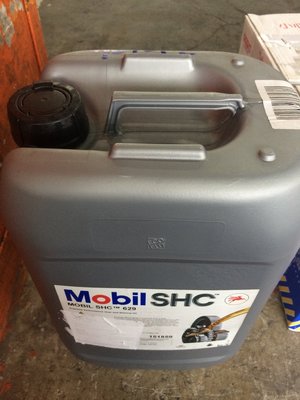 【MOBIL 美孚】SHC 629 OIL、VG-150、多用途合成潤滑油、20公升/桶裝【全合成齒輪油】歐洲進口
