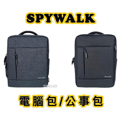 ^小安^ 現貨 SPYWALK 後背包 筆電後背包 休閒後背包 書包 防水後背包 包 公事包 A4可放滿【柏優小店】