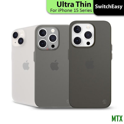 MTX旗艦店原裝外殼 iPhone 15 14 Pro Max Plus SwitchEasy 0.35 超薄外殼