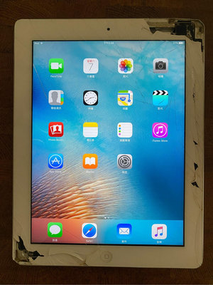 二手 中古 Apple iPad 3 32G wifi A1416 螢幕破損 喇叭破音 含原廠保護蓋 當零件機賣