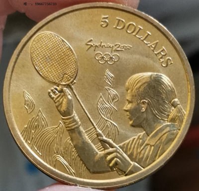 銀幣H25--2000年澳大利亞5元紀念銅幣--悉尼奧運會--羽毛球