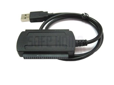 【Safehome】 USB to IDE， USB to SATA 三合一轉接線材，附 5V2A電源，含配件，免驅動！ CC0402