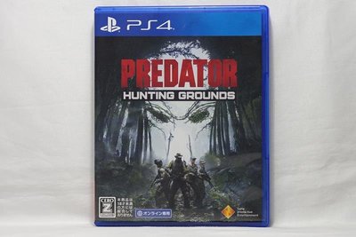 PS4 日版 終極戰士 狩獵戰場 Predator Hunting Grounds