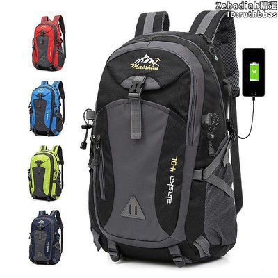 新款背包usb充電雙肩包男女運動書包戶外登山包容量旅行包