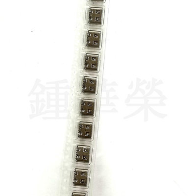TYPE-C USB-3.1 數據 插座 貼片