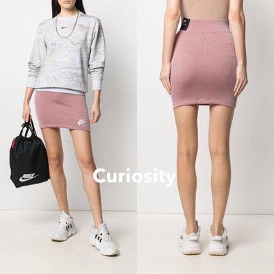 【Curiosity】NIKE Air 羅紋質感柔軟彈性緊身短裙 粉色 S號 $2180↘$1699免運