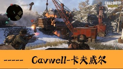 Cavwell-陳氏PS4二手遊戲光盤 使命召喚14 二戰 COD14 需聯網更新遊戲中文-可開統編
