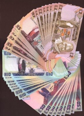 ~1980年版非洲贊比亞面額50+10+5+2元紙鈔=4張1組=共10組40張=全新無折(鈔號隨機出貨)