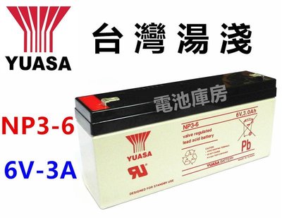 頂好電池-台中 台灣湯淺 YUASA NP3-6 6V-3Ah 密閉式鉛酸電池 電子儀器 測量儀器 醫療儀器 電子秤