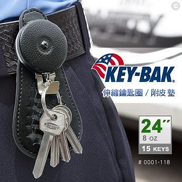【EMS軍】KEY-BAK 伸縮鑰匙圈/附皮墊 (鋼鏈款) #0001-118 (1BSC-FH)