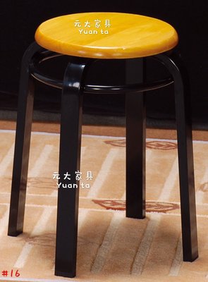 #16-70【元大家具行】全新木面扁管餐椅 加購 餐桌椅 木頭餐椅 小吃椅 簡餐椅 快餐椅 可疊高 板凳