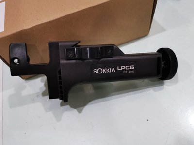 【宏盛測量儀器】SOKKIA LPC5 原廠尺夾/夾座 (LS-80L.LS-80A接收器可用)
