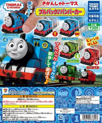 【G&T】TAKARA TOMY 扭蛋 轉蛋 湯瑪士小火車 迴力車 全5種 876943