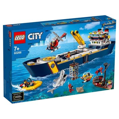 【】樂高(LEGO)積木City城市60266海洋探險巨輪正品促銷