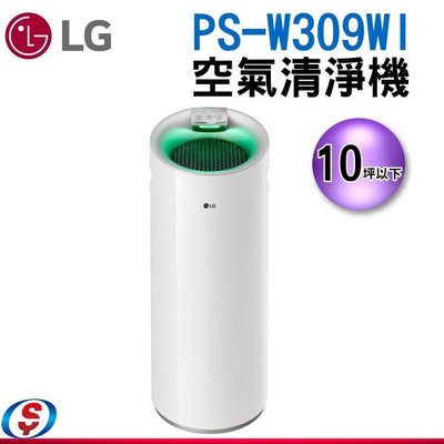 浪漫滿屋 LG13坪PuniCare超淨化大白空氣清淨機PS-W309WI(典雅白)