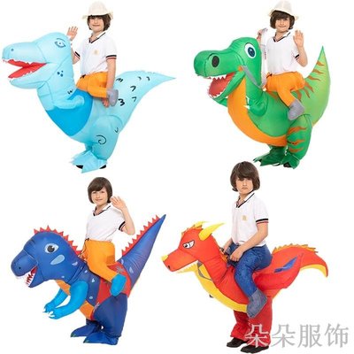 新款萬聖節恐龍裝充氣裝 小火龍cosplay充氣恐龍服裝 幼兒園表演服 派對 表演服裝 氣氛道具 尾牙