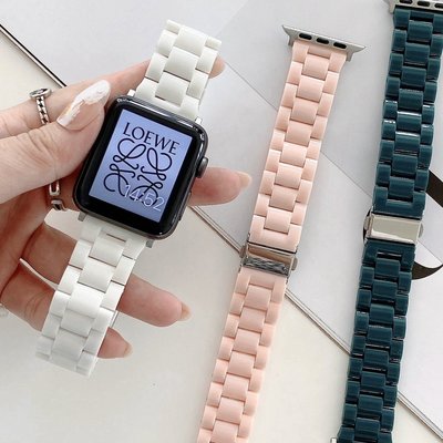 熱銷 apple watch錶帶iwatch76代蘋果手錶陶瓷腕帶38/40/44/41/42/45mm超輕錶帶 三株樹脂錶帶-可開發票