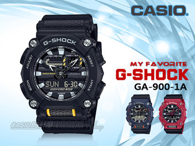 CASIO 時計屋 卡西歐手錶 GA-900-1A G-SHOCK 雙顯 男錶 橡膠錶帶 防水200米 GA-900