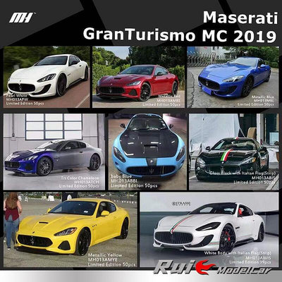 118 MotorHelix瑪莎拉蒂GranTurismo MC 2019限量仿真汽車模型