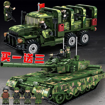 悍馬車重型武裝坦克積木防爆裝甲運輸拼裝導彈車玩具男孩模型禮物
