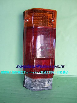 中華威力1988-2007年貨車後燈尾燈[優良品質]左右2邊都有貨