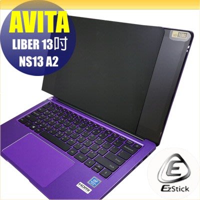 【Ezstick】AVITA LIBER NS13 A2 專用型 筆記型電腦防窺保護片 ( 防窺片 )