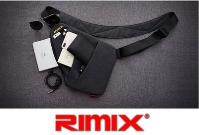 RIMIX 超薄貼身防盜收納包