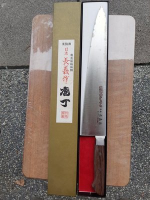 日本「長義別作」口金牛刀~「龍」300mm