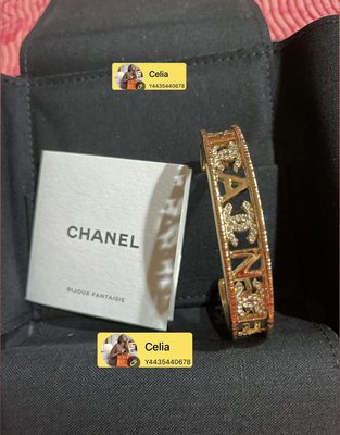 Chanel22B香奈兒金色手環手鐲雙c