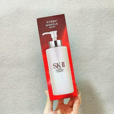 SK-II SKII SK2青春露 神仙水 330ml專櫃公司貨 全新上市、