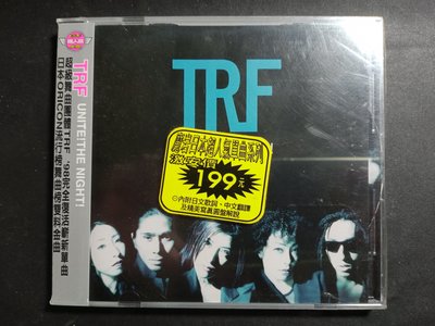 CD， TRF  /  UNITE ! THE NIGHT ! 日本舞曲..未拆封
